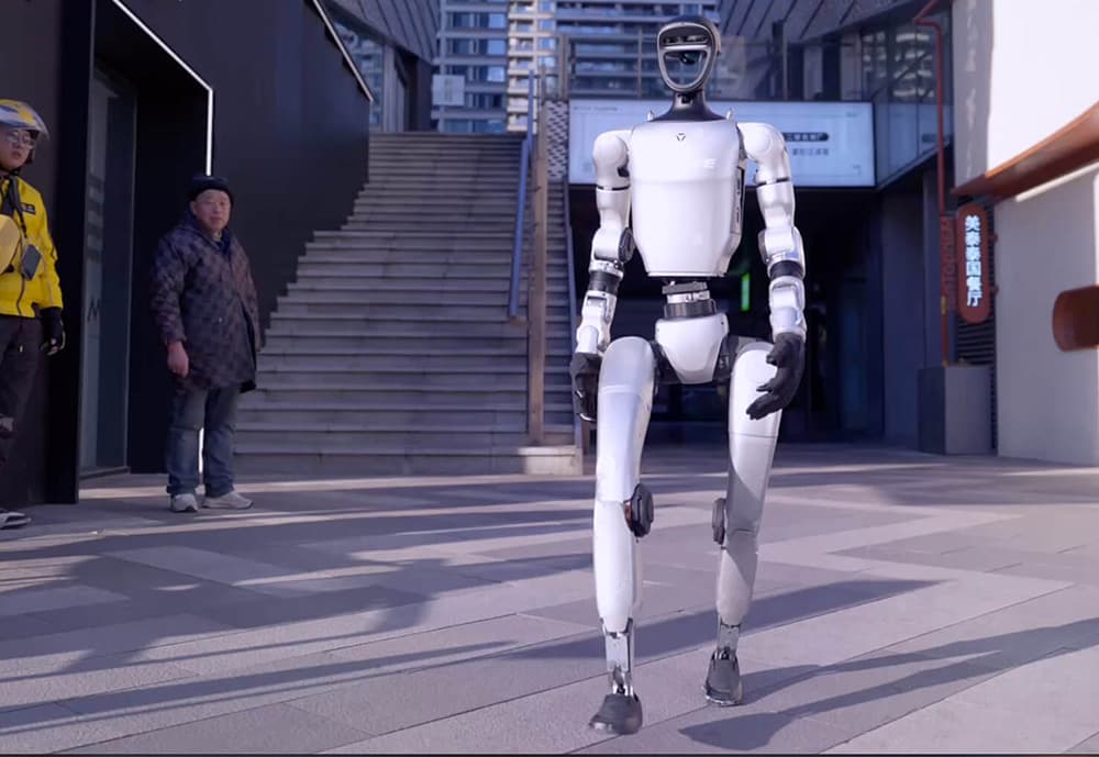 Unitree's IPO: A Hardware Force with Industrial Ambitions