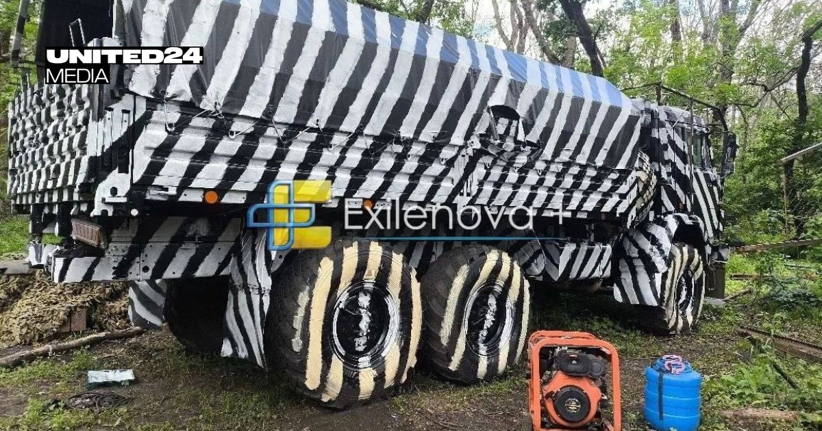 Dazzle Camouflage: Russia's Hail Mary Against AI Drones