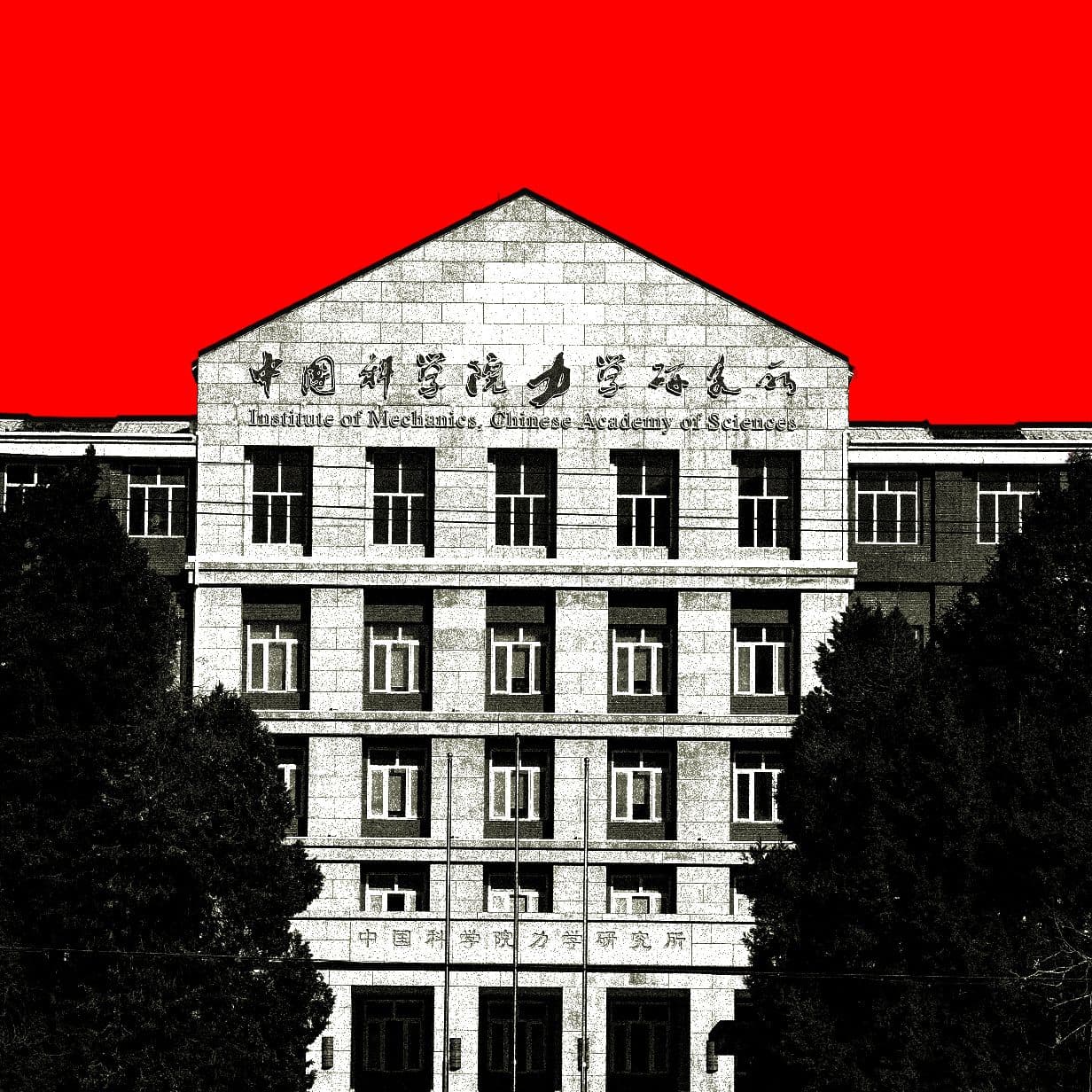 NeurIPS' Policy Backpedal: A Sign of AI Research Friction