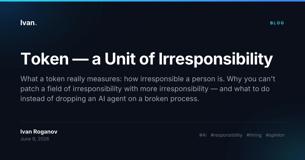Token Irresponsibility: The AI Debate We Need